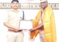 தஞ்சாவூரில் துணிச்சலாகச் செயல்பட்ட காவல் அதிகாரிக்கு பாராட்டு