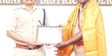 தஞ்சாவூரில் துணிச்சலாகச் செயல்பட்ட காவல் அதிகாரிக்கு பாராட்டு