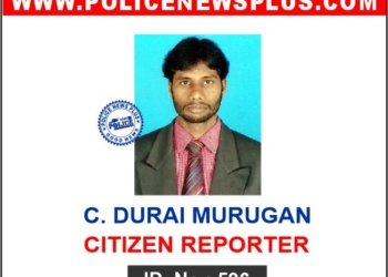 C. DURAI MURUGAN