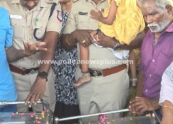 விபத்தில் உயிரிழந்த காவலருக்கு இறுதி அஞ்சலி