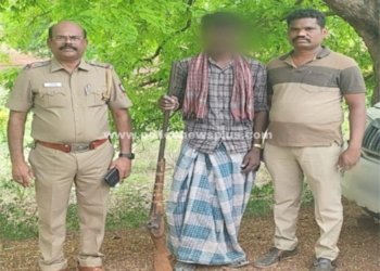 உரிமம் இல்லாத நாட்டு துப்பாக்கி வைத்திருந்த நபர் கைது