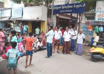 பொதுமக்கள் திடீர் சாலை மறியலில் ஈடுபட்டதால் பரபரப்பு