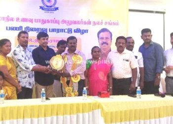காரைக்குடியில் பணி நிறைவு பெற்ற உணவு பாதுகாப்பு அலுவலர்