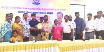 காரைக்குடியில் பணி நிறைவு பெற்ற உணவு பாதுகாப்பு அலுவலர்