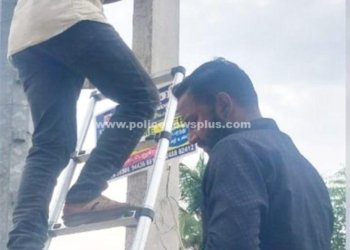 சட்டவிரோத கடத்தல் தடுப்பு. CCTV கண்காணிப்பு தீவிரம்