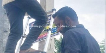 சட்டவிரோத கடத்தல் தடுப்பு. CCTV கண்காணிப்பு தீவிரம்