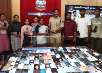 காணாமல் போன 320 செல்போன்கள் மீட்பு. உரியவர்களிடம் ஒப்படைப்பு