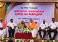 பள்ளியில் முன்னாள் மாணவர்கள் சந்திப்பு விழா
