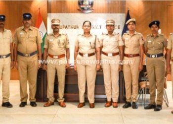 திருப்பத்தூர் மாவட்ட காவல்துறையினருக்கு பாராட்டு