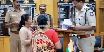 திருநெல்வேலி எஸ்.பி. அலுவலகத்தில் பொதுமக்கள் குறைதீர்ப்பு கூட்டம்