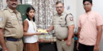 காவல்துறையினரின் குழந்தைகளுக்கு கல்வி சாதனைக்கான பாராட்டு விழா