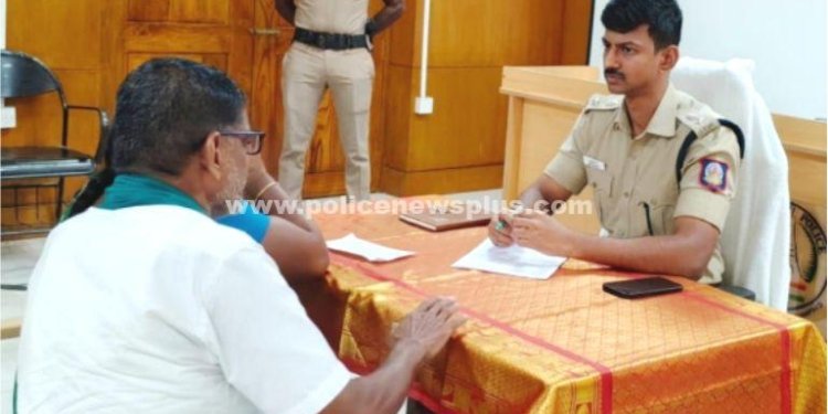 தூத்துக்குடி மாவட்டத்தில் பொதுமக்கள் குறைதீர்க்கும் கூட்டம்