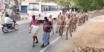 தேர்தல் முடிவுகள் முன்னிட்டு போலீசார் அணிவகுப்பு விழிப்புணர்வு