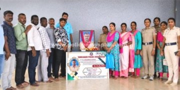 மறைந்த காவலரின் குடும்பத்திற்கு நிதி உதவி