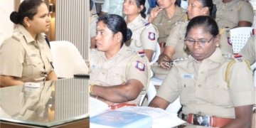 மகளிர் காவல் நிலைய அதிகாரிகளுடன் எஸ்.பி ஆலோசனைக் கூட்டம்