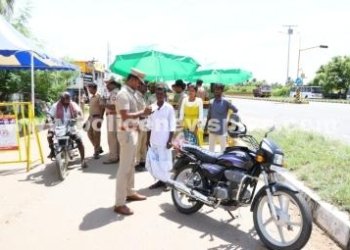 காவல்துறையின் ஆபரேஷன் SHIELDNET நடவடிக்கை தீவிரம்