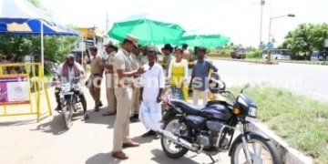 காவல்துறையின் ஆபரேஷன் SHIELDNET நடவடிக்கை தீவிரம்