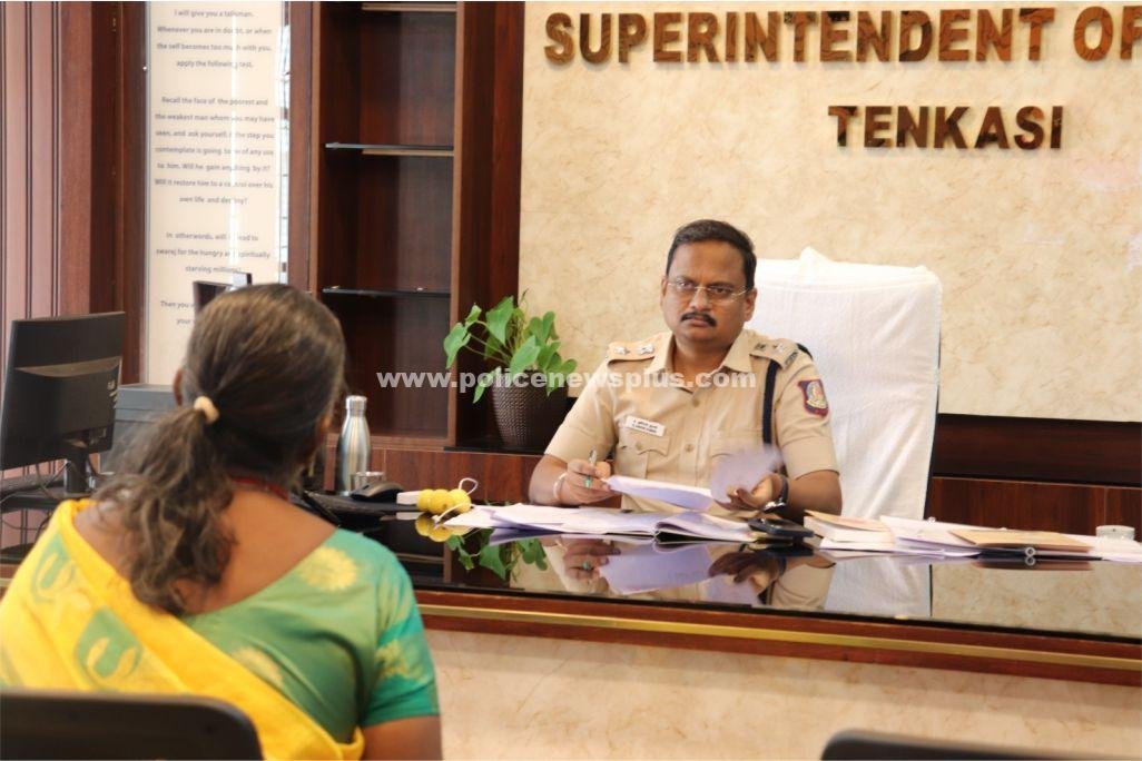 பொதுமக்கள் குறை தீர் கூட்டம்