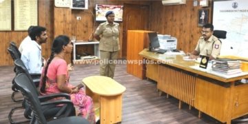 எஸ்.பி தலைமையில் நடைபெற்ற பொதுமக்கள் குறைதீர் கூட்டம்
