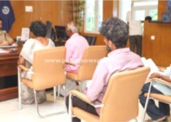 திருப்பத்தூரில் காவல்துறை குறைதீர்வு கூட்டம்