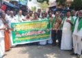 உசிலம்பட்டியில் விவசாயிகள் நூதன போராட்டம்