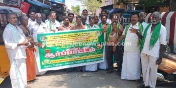 உசிலம்பட்டியில் விவசாயிகள் நூதன போராட்டம்