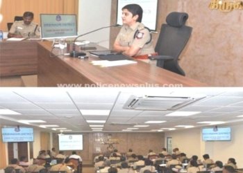 கிருஷ்ணகிரி மாவட்ட காவல் அலுவலகத்தில் கூட்டம்