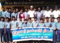 அரசு மேல்நிலைப் பள்ளியில் சாலை பாதுகாப்பு விழிப்புணர்வு