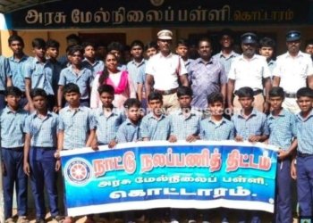 அரசு மேல்நிலைப் பள்ளியில் சாலை பாதுகாப்பு விழிப்புணர்வு