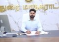 மதுரை மாநகராட்சியில் புதிய ஆணையாளர் பொறுப்பேற்பு