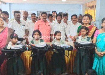 பள்ளி மாணவர்களுக்கு கல்வி உபகரணங்கள் வழங்கல்