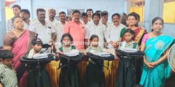 பள்ளி மாணவர்களுக்கு கல்வி உபகரணங்கள் வழங்கல்