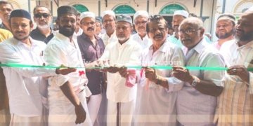 அனைத்து சமுதாய மக்களின் பயன்பாட்டிற்காக ஆம்புலன்ஸ் அர்ப்பணிப்பு விழா