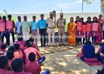 சைபர் குற்றங்கள் குறித்து விழிப்புணர்வு நிகழ்ச்சி