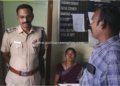 மாவட்ட காவல் அலுவலகத்தில் எஸ்.பி. திடீர் ஆய்வு