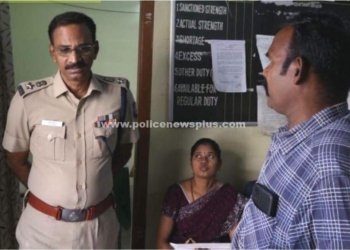 மாவட்ட காவல் அலுவலகத்தில் எஸ்.பி. திடீர் ஆய்வு