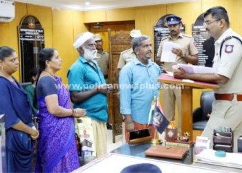 பொதுமக்கள் குறைதீர் கூட்டம்