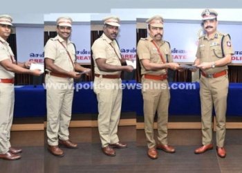 தேர்தல் பணியில் சிறப்பாக செயல்பட்ட 62 காவலர்களுக்கு பாராட்டு