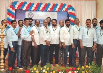 காரைக்குடியில் மொபைல் விற்பனையாளர்கள் சங்க கலந்தாய்வு கூட்டம்