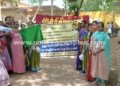 உசிலம்பட்டியில் குழந்தை திருமண தடுப்பு விழிப்புணர்வு பேரணி