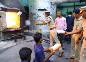 வழக்குகளில் கைப்பற்றப்பட்ட கஞ்சா தீயிட்டு அழிப்பு