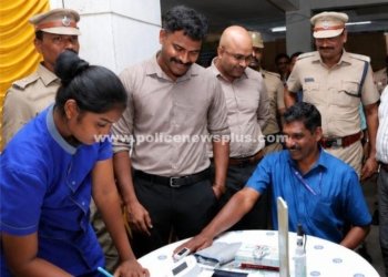 காவல் அலுவலகத்தில் பணிபுரியும் பணியாளர்களுக்கு இலவச மருத்துவ முகாம்