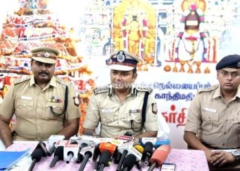 ஆனித் தேரோட்டத்தை முன்னிட்டு பாதுகாப்பு ஏற்பாடுகள் தீவிரம்