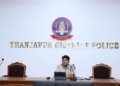 தஞ்சாவூரில் மாதாந்திர குற்ற கலந்தாய்வு கூட்டம்