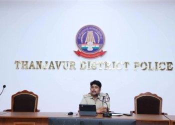 எஸ்.பி தலைமையில் மாதாந்திர குற்ற கலந்தாய்வு கூட்டம்