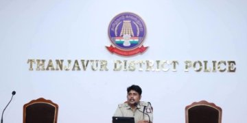 எஸ்.பி தலைமையில் மாதாந்திர குற்ற கலந்தாய்வு கூட்டம்