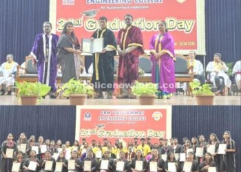 பொறியியல் கல்லூரி 21வது பட்டமளிப்பு விழா