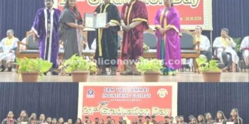 பொறியியல் கல்லூரி 21வது பட்டமளிப்பு விழா