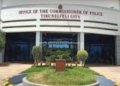 திருநெல்வேலி மாநகர காவல் துறை சார்பில் நன்றி அறிவிப்பு