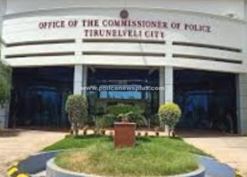 திருநெல்வேலி மாநகர காவல் துறை சார்பில் நன்றி அறிவிப்பு